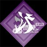 崩坏星穹铁道景元星魂效果一览