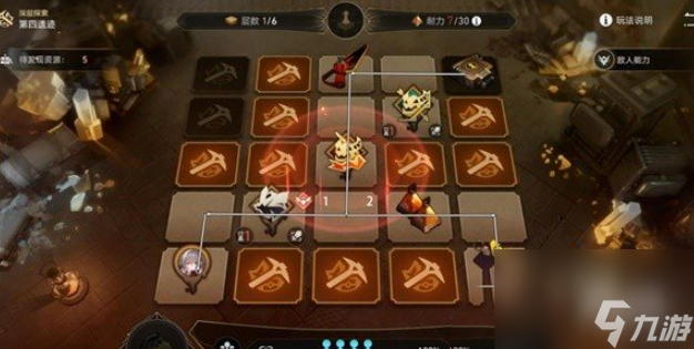 崩坏星穹铁道地城探宝遗迹四深层怎么过