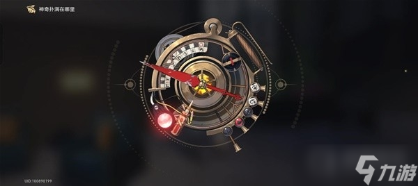 《崩坏星穹铁道》神奇扑满在哪里第6天攻略