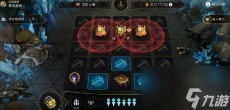 崩坏星穹铁道地城探宝第五遗迹浅层通关攻略