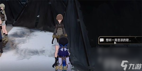 《崩坏星穹铁道》劳形案牍成就如何完成 劳形案牍成就达成指南