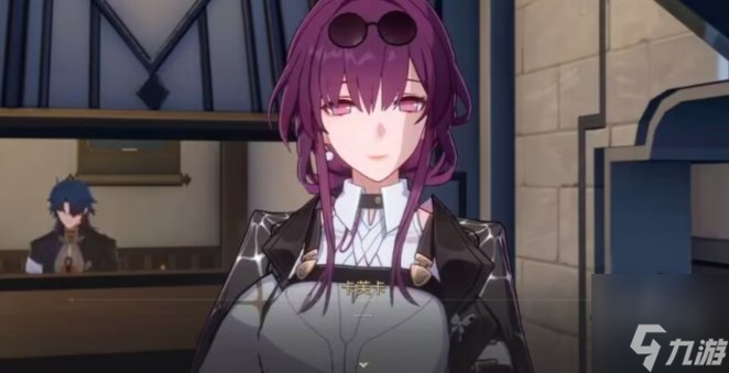 崩坏星穹铁道卡芙卡同行任务选什么 陌生女人的来信选项怎么选