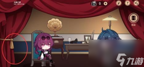 崩坏星穹铁道代号ACTION活动彩蛋分享