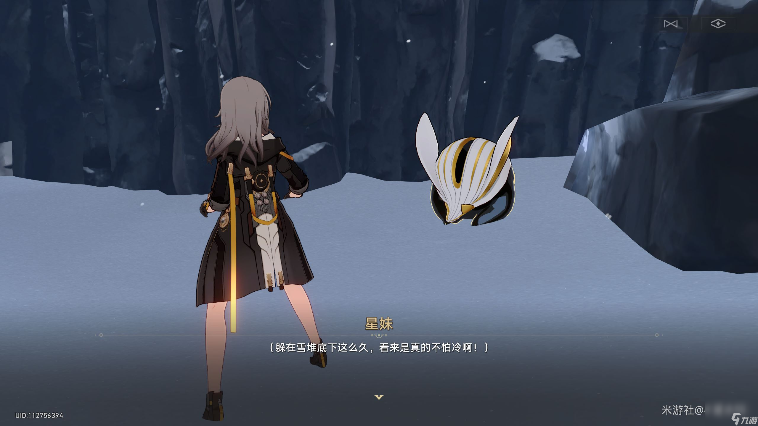 《崩坏星穹铁道》神奇扑满在哪里第三关攻略