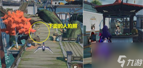 崩坏星穹铁道天空之眼冒险任务怎么做 崩坏星穹铁道天空之眼冒险任务攻略