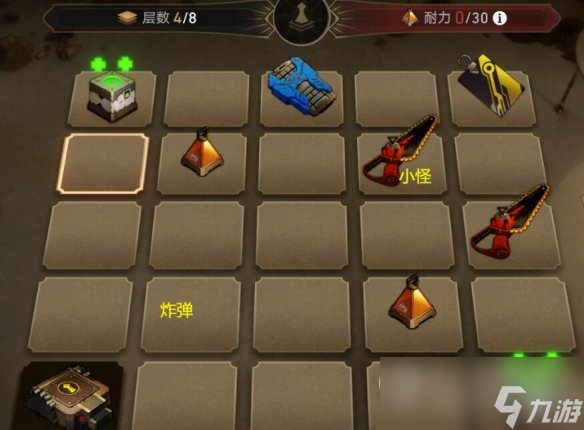 《崩坏星穹铁道》1.2地城探宝第一天攻略一览