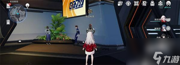 崩坏星穹铁道裂界征兆二信标数据位置在哪里