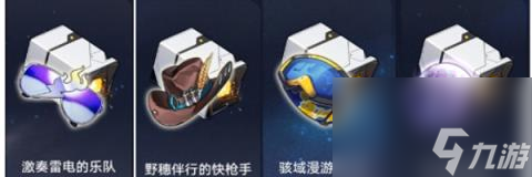 崩坏星穹铁道卡芙卡角色介绍-崩坏星穹铁道卡芙卡培养攻略