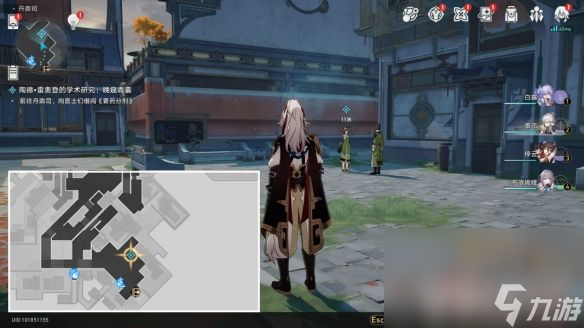《崩坏：星穹铁道》神奇扑满活动如何玩 第二天速通玩法一览