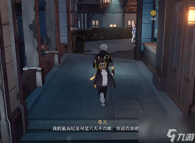 崩坏星穹铁道躺在铁锈中任务完成攻略