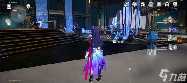 崩坏星穹铁道露比冲剂怎么获得-露比冲剂获取攻略