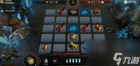 崩坏星穹铁道地城探宝第五遗迹浅层通关攻略