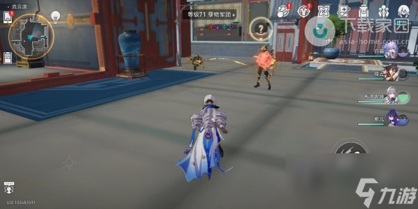 崩坏星穹铁道流云渡小怪打法步骤