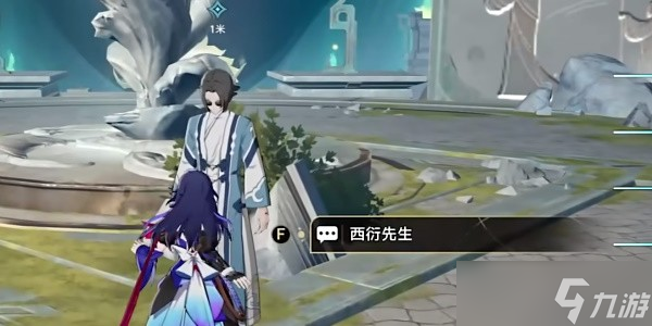 《崩坏星穹铁道》评书奇谭第二回任务完成攻略