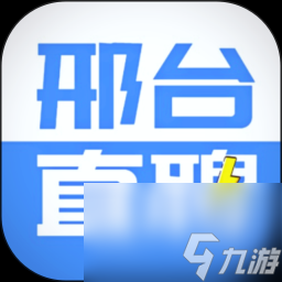 《崩坏星穹铁道》卢卡技能前瞻