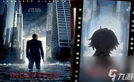 崩坏星穹铁道代号ACTION活动彩蛋分享