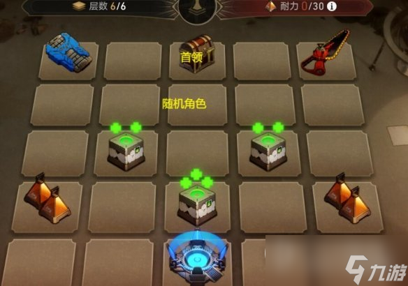 《崩坏星穹铁道》1.2地城探宝第一天攻略一览