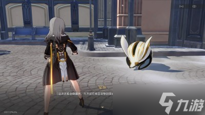 《崩坏星穹铁道》神奇扑满在哪里第二关完成方法一览