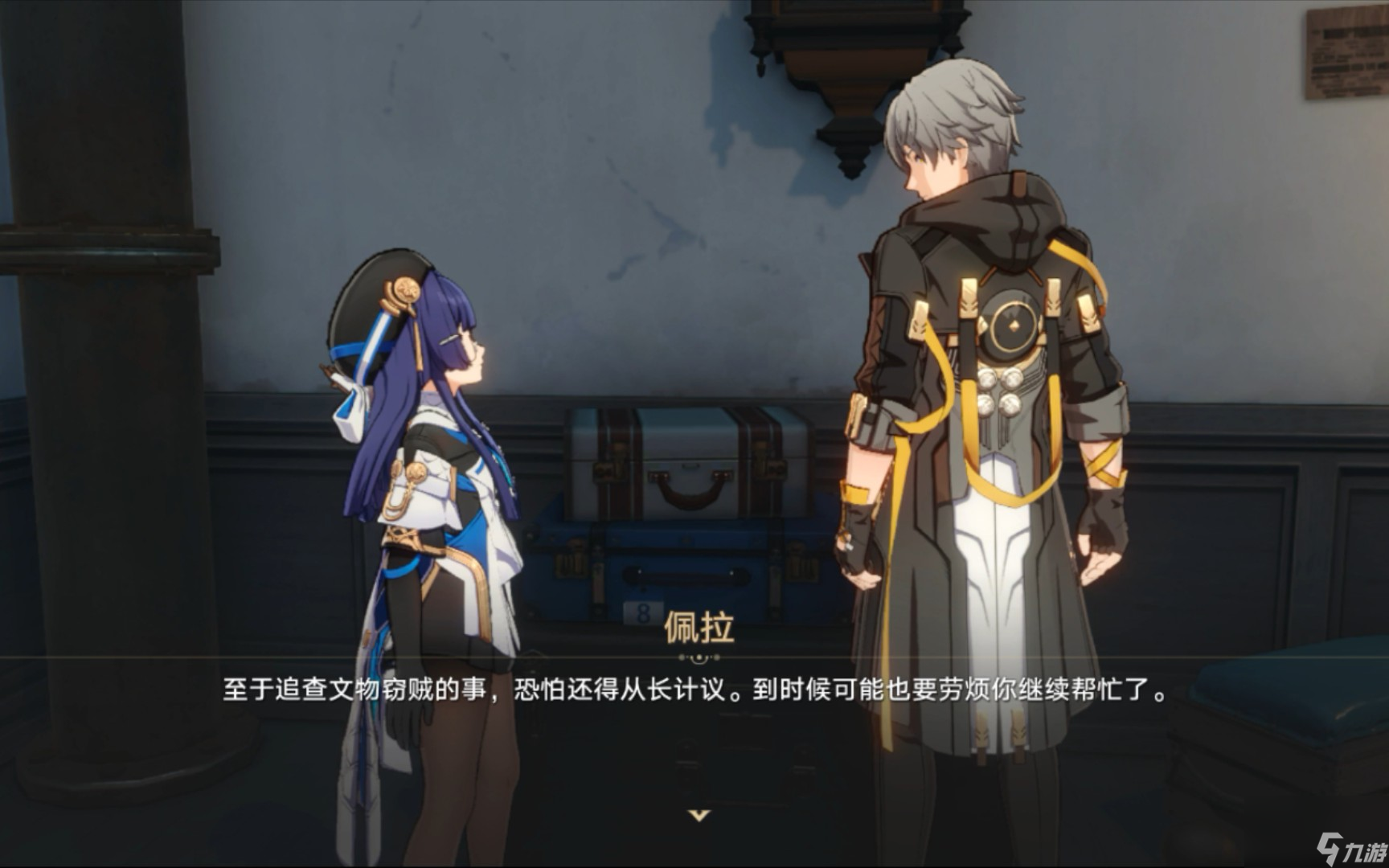 崩坏：星穹铁道漫藏诲盗其三怎么做 漫藏海盗其三攻略