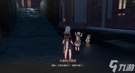 崩坏星穹铁道神奇扑满在哪里最后一关攻略