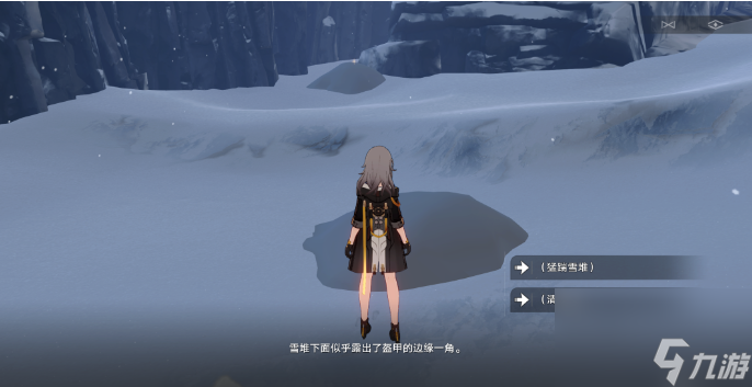《崩坏：星穹铁道》神奇扑满在哪里第三关通关攻略