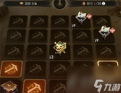 崩坏星穹铁道地城探宝第四遗迹怎么过
