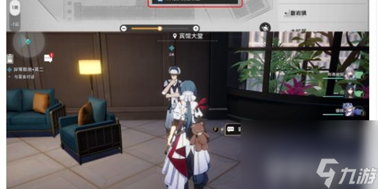 《崩坏：星穹铁道》神奇扑满活动如何玩 第二天速通玩法一览