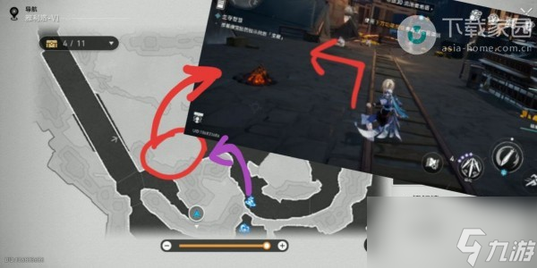 崩坏星穹铁道冒险任务完成攻略