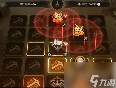 崩坏星穹铁道地城探宝第四遗迹怎么过