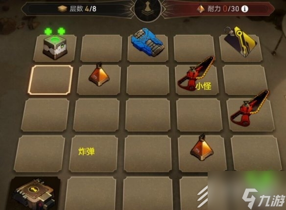 崩坏星穹铁道1.2地城探宝第一天介绍