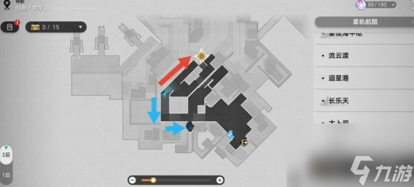 《崩坏星穹铁道》金鼎灵树穷途梼杌使命攻略