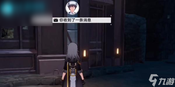 星穹铁道异常勘测其七攻略