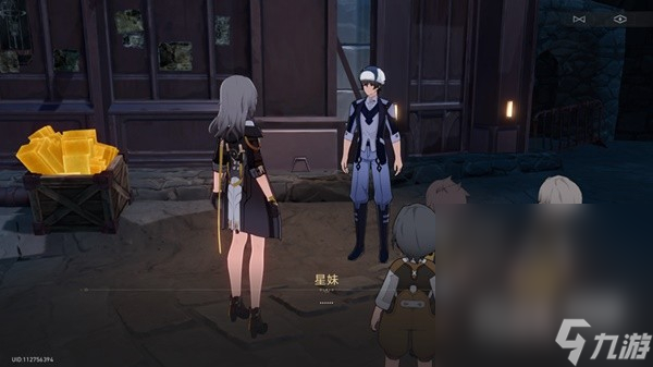 《崩坏星穹铁道》神奇扑满在哪里Day7怎么打攻略