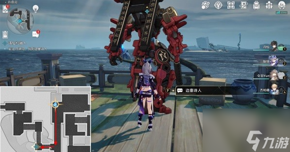 崩坏星穹铁道1.2诗仙机器人任务怎么做
