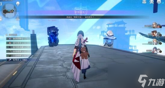 崩坏星穹铁道平民白嫖玩法建议
