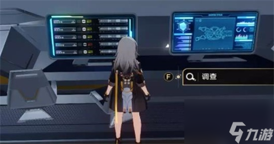 崩坏星穹铁道危机预知唱片获取方法