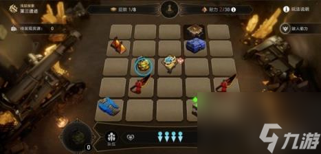 崩坏星穹铁道地城探宝第三遗迹对应物品一览