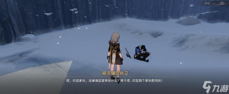 崩坏星穹铁道异常勘测其三攻略