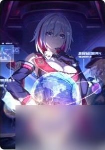 崩坏星穹铁道托帕怎么样？崩坏星穹铁道托帕值得抽吗？