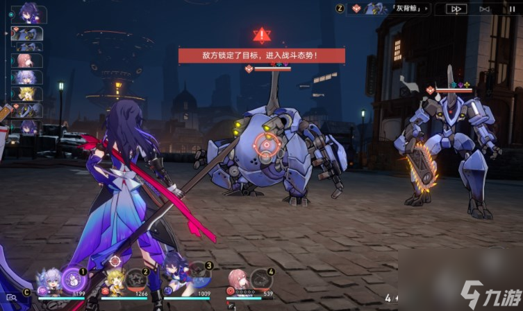 崩坏星穹铁道角斗士怎么过角斗士打法攻略