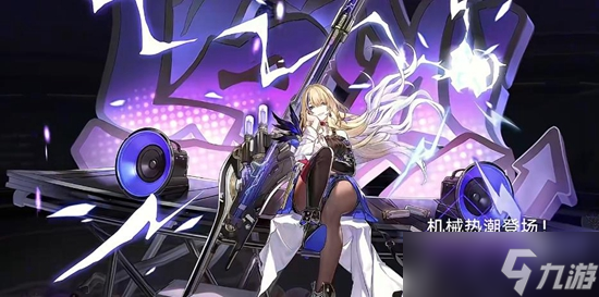 《崩坏星穹铁道》卢卡队伍搭配推荐
