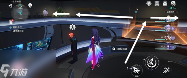 星穹铁道封锁扇区难度四过关攻略