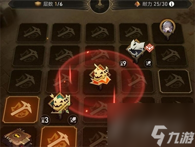 崩坏星穹铁道地城探宝第四遗迹怎么过