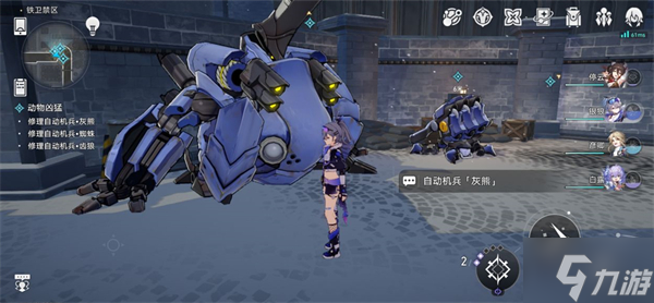 星穹铁道动物凶猛攻略