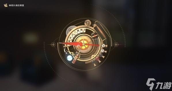 崩坏星穹铁道神奇扑满在哪里其五攻略