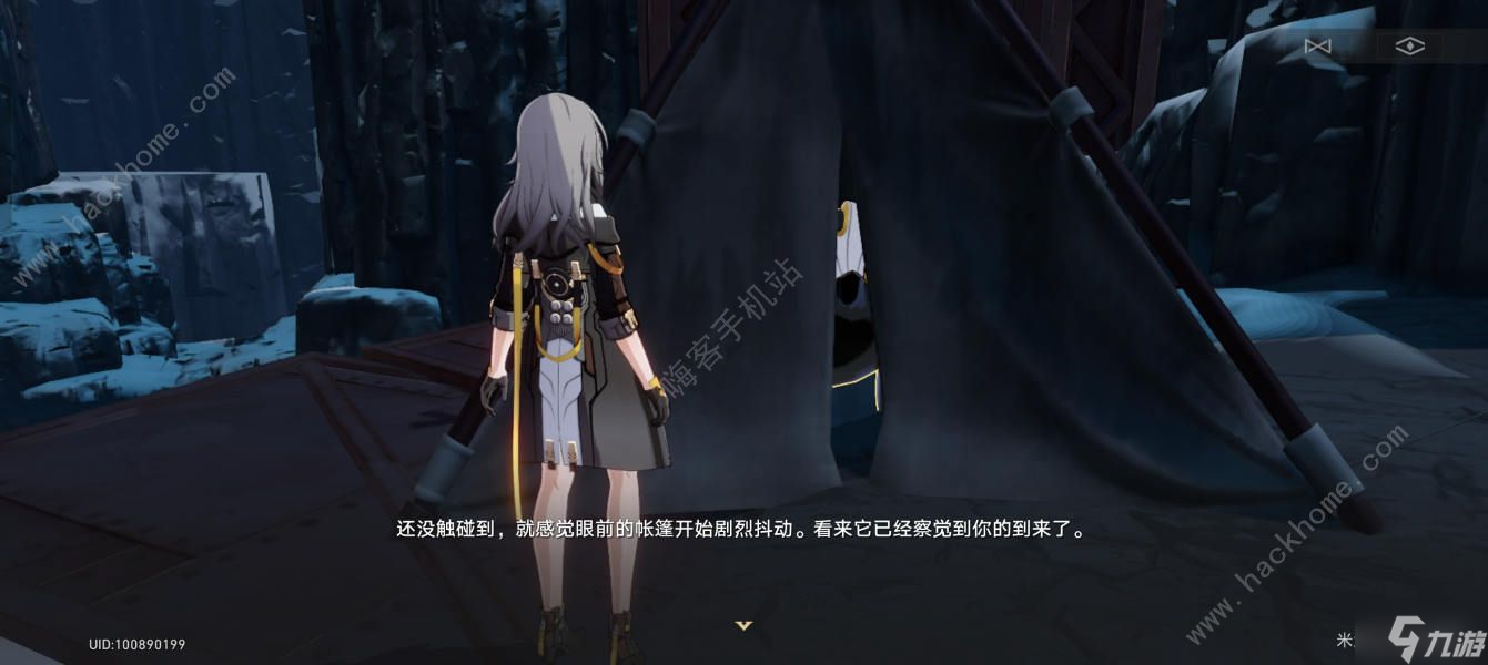 崩坏星穹铁道神奇扑满在哪里6攻略 异常勘探任务其六怎么过