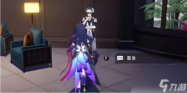 崩坏星穹铁道神奇扑满在哪里第一天怎么做