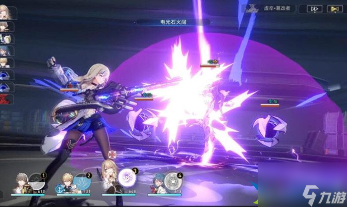 崩坏星穹铁道模拟宇宙奇物大全 奇物都有哪些
