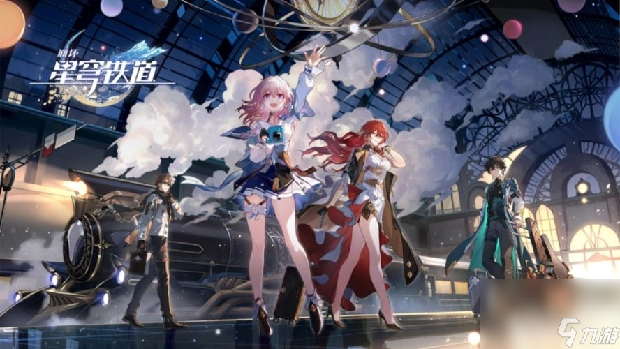 《崩坏：星穹铁道》火系角色都有啥属性 火系角色所有属性分析