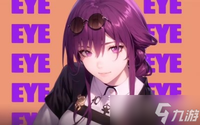 《崩坏星穹铁道》卡芙卡真假回答真心话游戏答案一览